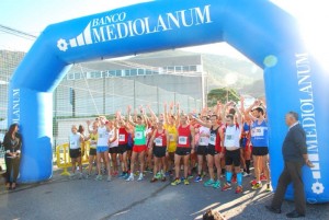 Salida carrera 15K Atlántico Banco Mediolanum
