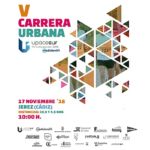 V Carrera Urbana UPACESUR: cinco años corriendo por la solidaridad